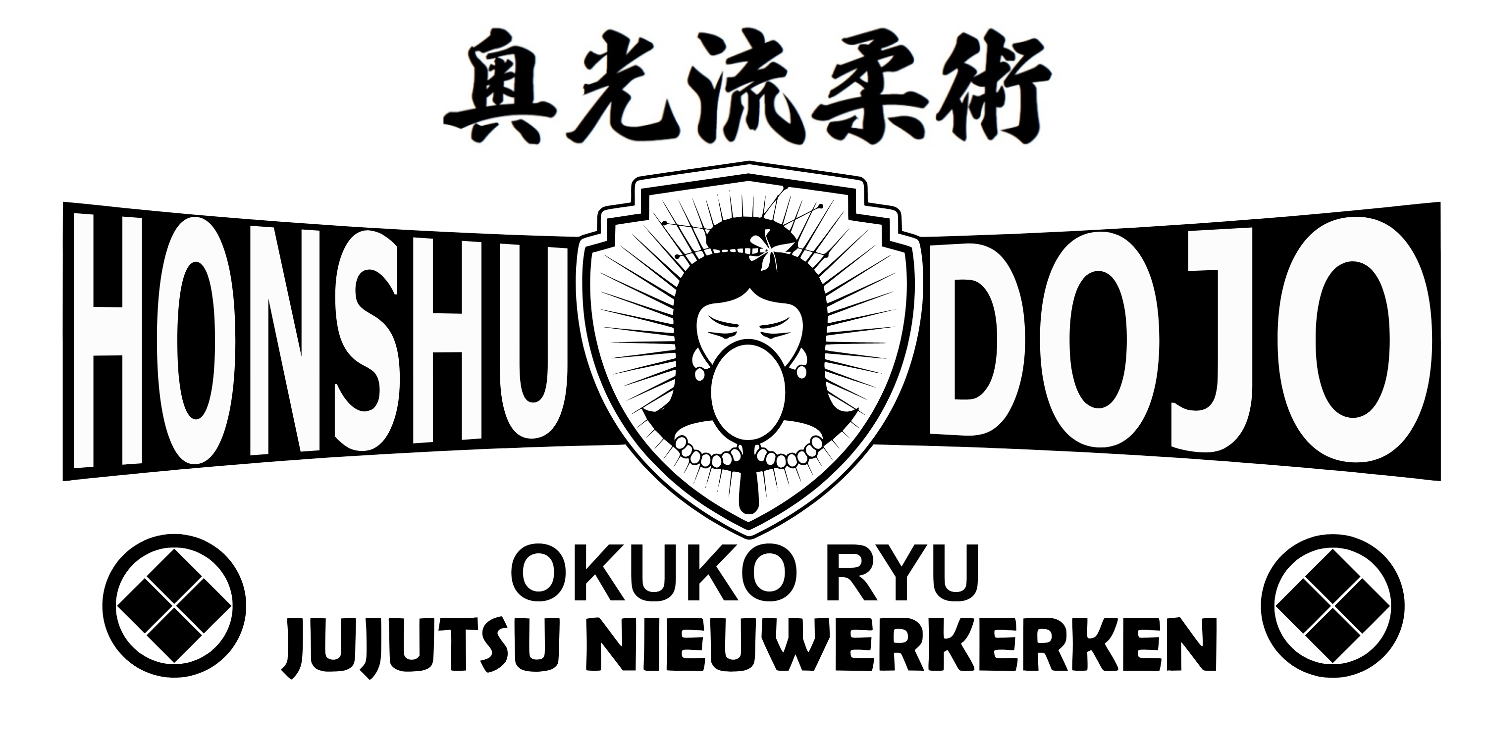 Logo Honshū dōjō – Ōkukō Ryū Jujutsu Nieuwerkerken